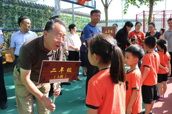 西城区领导参加正泽学？У淅